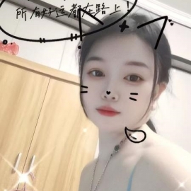 浦东自聊的小姑娘