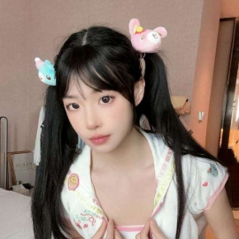 海珠甜妹小羊