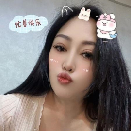 黄岛肥臀熟女