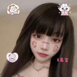 东丽一条街