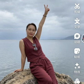 气质泻火熟女