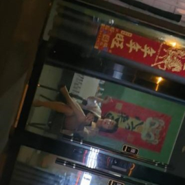 亳州蒙城站街